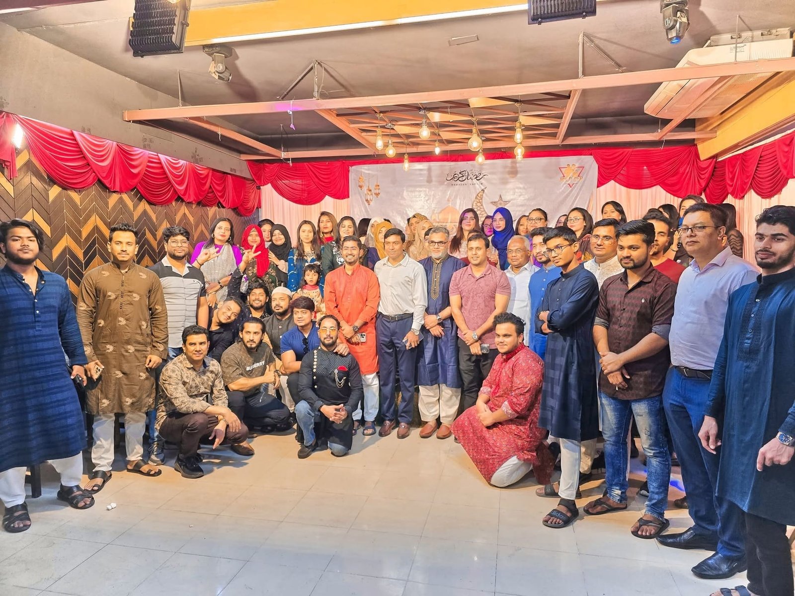 IFTAR PARTY